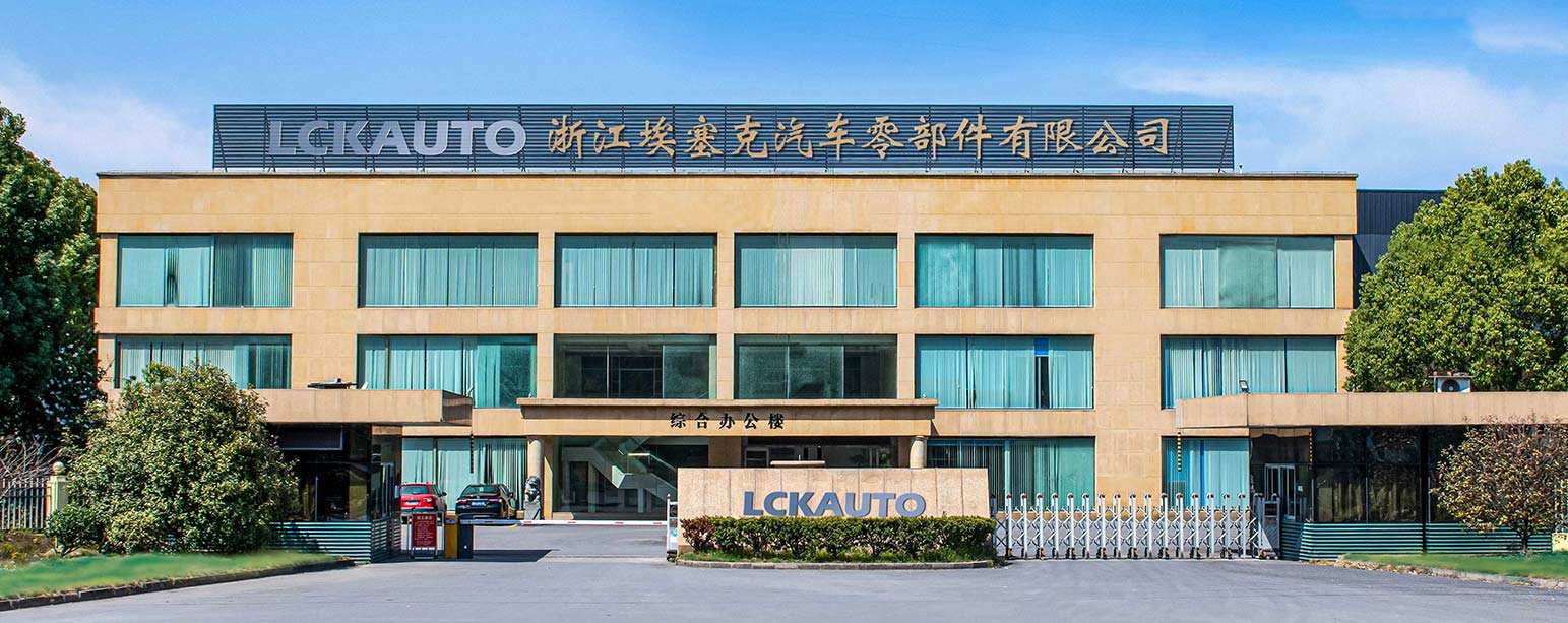 Zhejiang Lckauto Parts Co. ، Ltd.